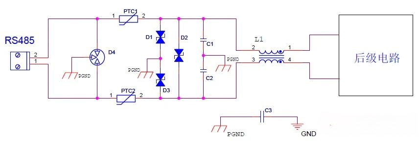 EMC測試中，RS485接口的電路設(shè)計方案有哪些？
